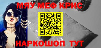 ECSTASY Кулебаки