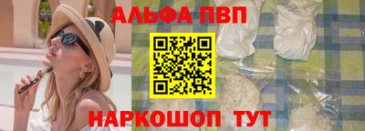 ECSTASY Кулебаки
