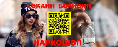 ECSTASY Кулебаки