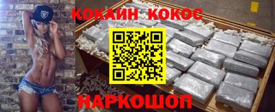 ECSTASY Кулебаки