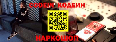 круглые Кумертау