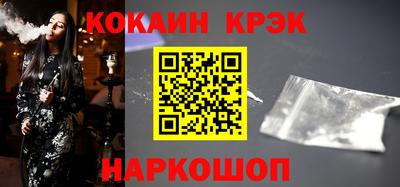 гидропоника Отрадный
