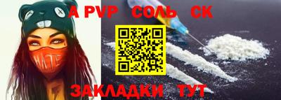 круглые Кумертау