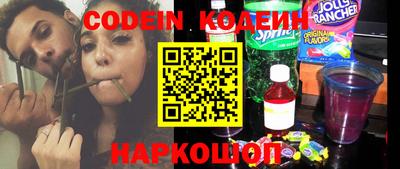 ECSTASY Кулебаки