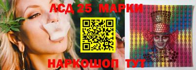 ECSTASY Кулебаки