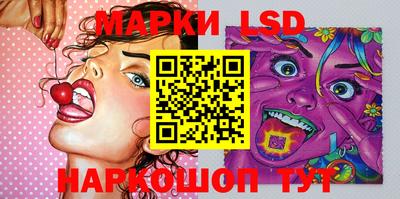 круглые Кумертау