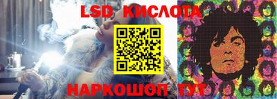 jwh Краснознаменск