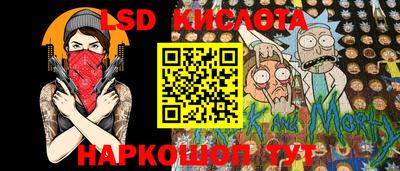 ECSTASY Кулебаки