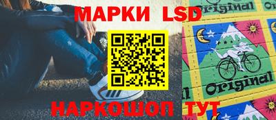ешки Кунгур