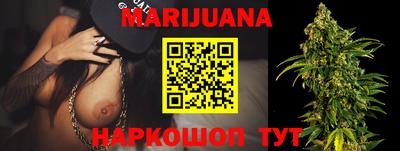ешки Кунгур