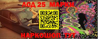 ECSTASY Кулебаки