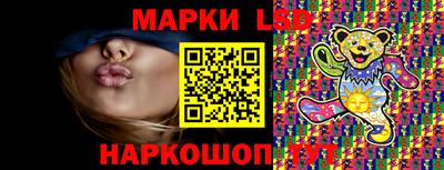 круглые Кумертау