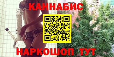 ECSTASY Кулебаки