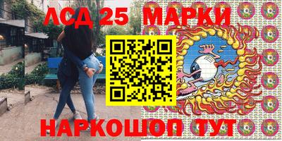 ECSTASY Кулебаки