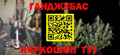 ешки Кунгур