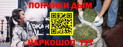 круглые Кумертау