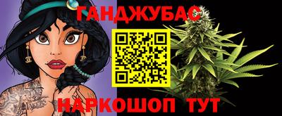 круглые Кумертау