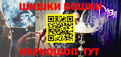 ешки Кунгур