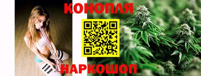 ешки Кунгур