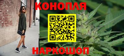 ешки Кунгур