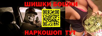 ешки Кунгур