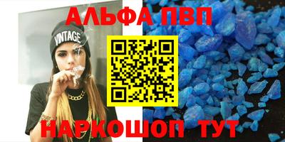 круглые Кумертау