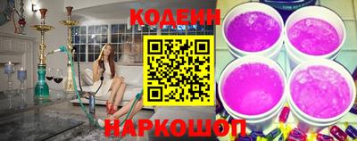 ECSTASY Кулебаки