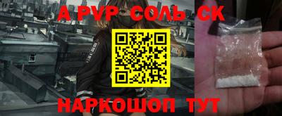 круглые Кумертау