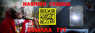 ешки Кунгур