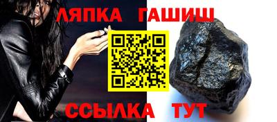круглые Кумертау