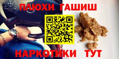 ешки Кунгур