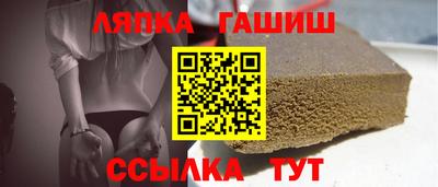 ECSTASY Кулебаки