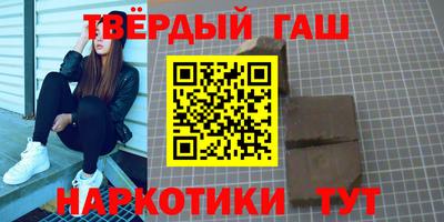 ешки Кунгур