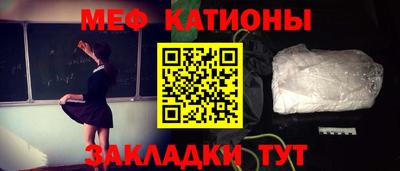 амфетамин Павлово