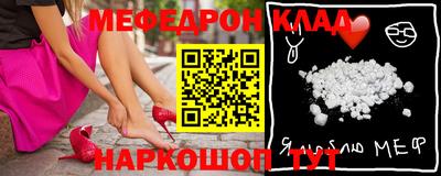 ECSTASY Кулебаки