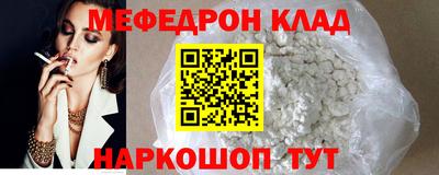 круглые Кумертау